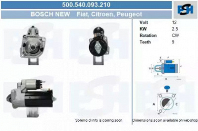 CV PSH 500540093210 -  Стартер